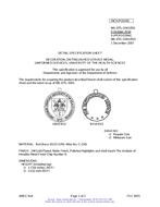 MIL MIL-DTL-3943/95E