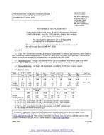 MIL MIL-PRF-19500/421G Notice 2 – Amendment 1 MIL MIL-PRF-19500/421G Notice 2 - Amendment 1