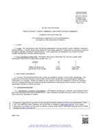 MIL MIL-DTL-23971E MIL MIL-DTL-23971E