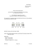 MIL MIL-DTL-11484/337