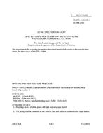 MIL MIL-DTL-11484/354 MIL MIL-DTL-11484/354