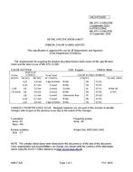 MIL MIL-DTL-11589/259D