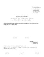 MIL MIL-DTL-3943/245A