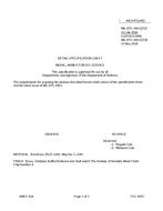 MIL MIL-DTL-3943/251C MIL MIL-DTL-3943/251C
