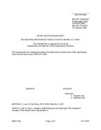 MIL MIL-DTL-3943/265A MIL MIL-DTL-3943/265A