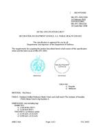 MIL MIL-DTL-3943/330A