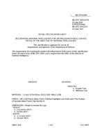 MIL MIL-DTL-3943/337A MIL MIL-DTL-3943/337A