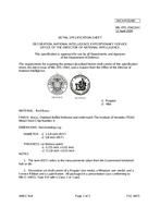 MIL MIL-DTL-3943/341 MIL MIL-DTL-3943/341