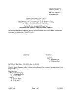 MIL MIL-DTL-3943/377 MIL MIL-DTL-3943/377