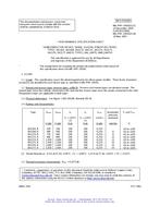 MIL MIL-PRF-19500/211C