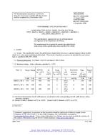 MIL MIL-PRF-19500/240R