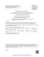 MIL MIL-PRF-19500/268D