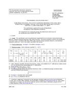 MIL MIL-PRF-19500/601H MIL MIL-PRF-19500/601H