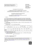 MIL MIL-PRF-19500/702E