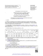 MIL MIL-PRF-19500/557M