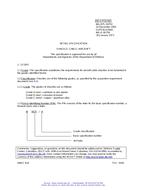 MIL MIL-DTL-5675C MIL MIL-DTL-5675C