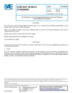 SAE J1535_201410