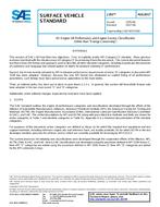 SAE J183_201708