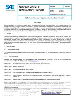 SAE J2974 SAE J2974