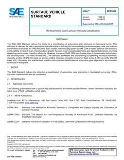 SAE J306 SAE J306