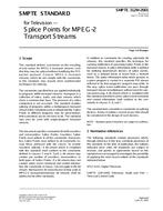 SMPTE 312M SMPTE 312M