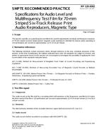 SMPTE RP 128 SMPTE RP 128