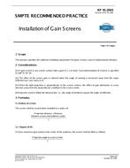 SMPTE RP 95 SMPTE RP 95