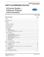 SMPTE RP 431-2 SMPTE RP 431-2